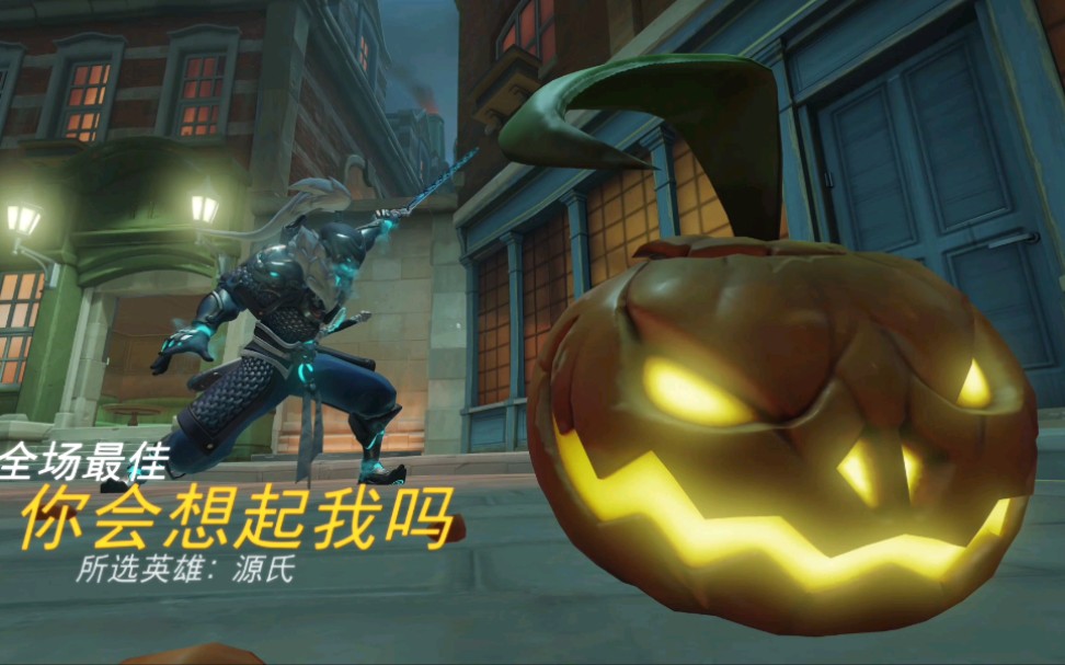 菜鸡源氏拔刀_网络游戏热门视频