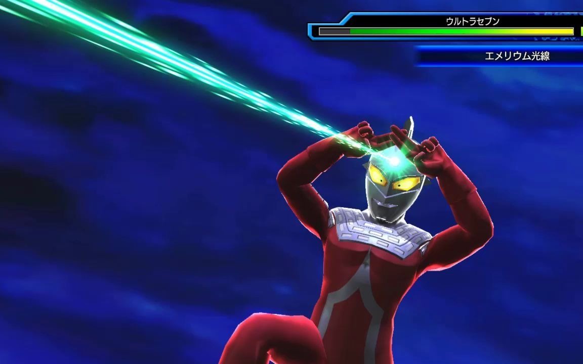 超级英雄世纪赛文奥特曼赛罗奥特曼全必杀技