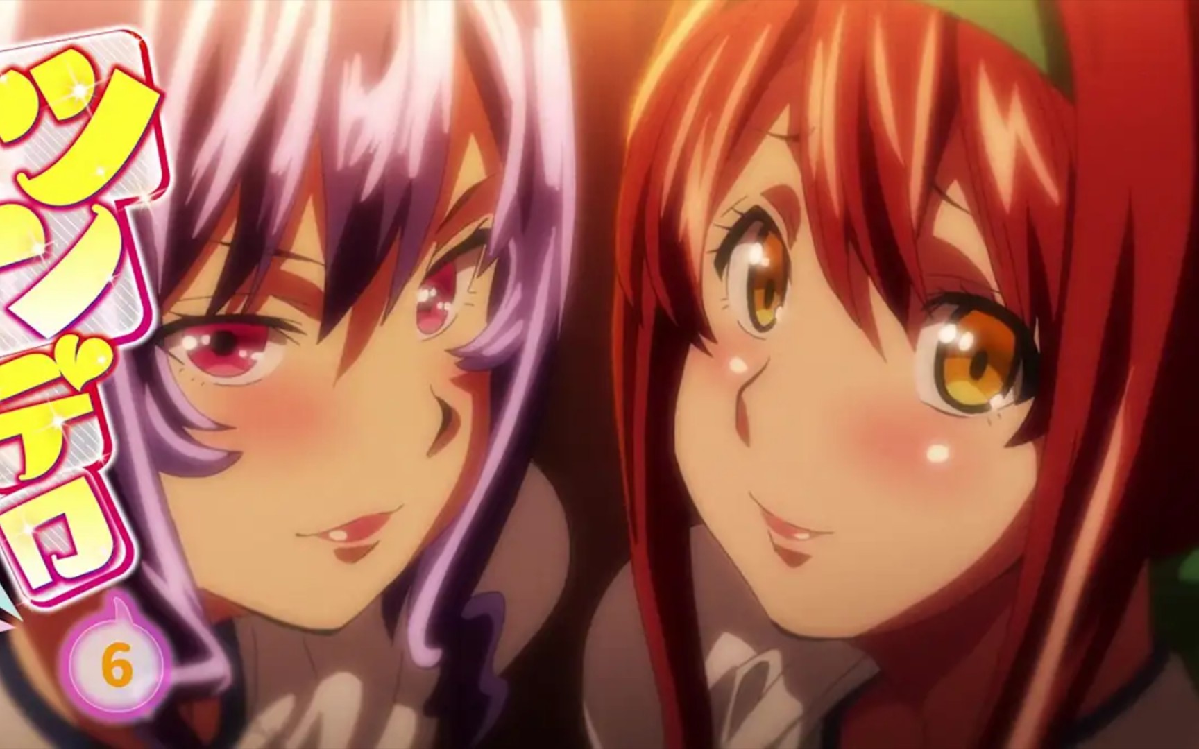 【雷火剑】傲娇好色ツンデロシリーズ06