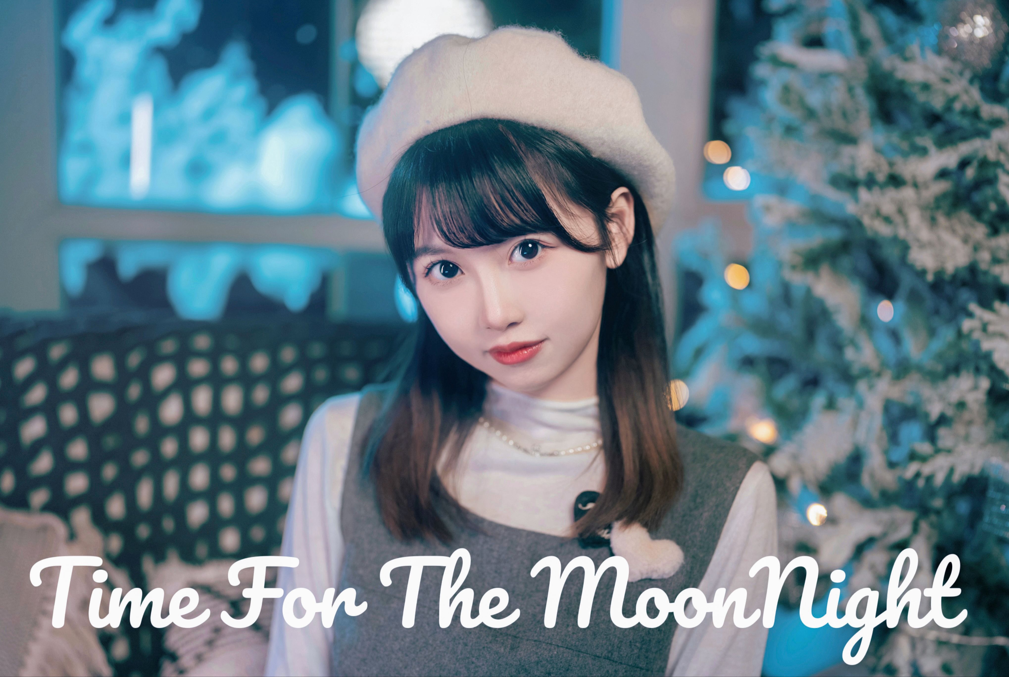 gfriend《time for the moonnight》聖誕限定mv☆翻