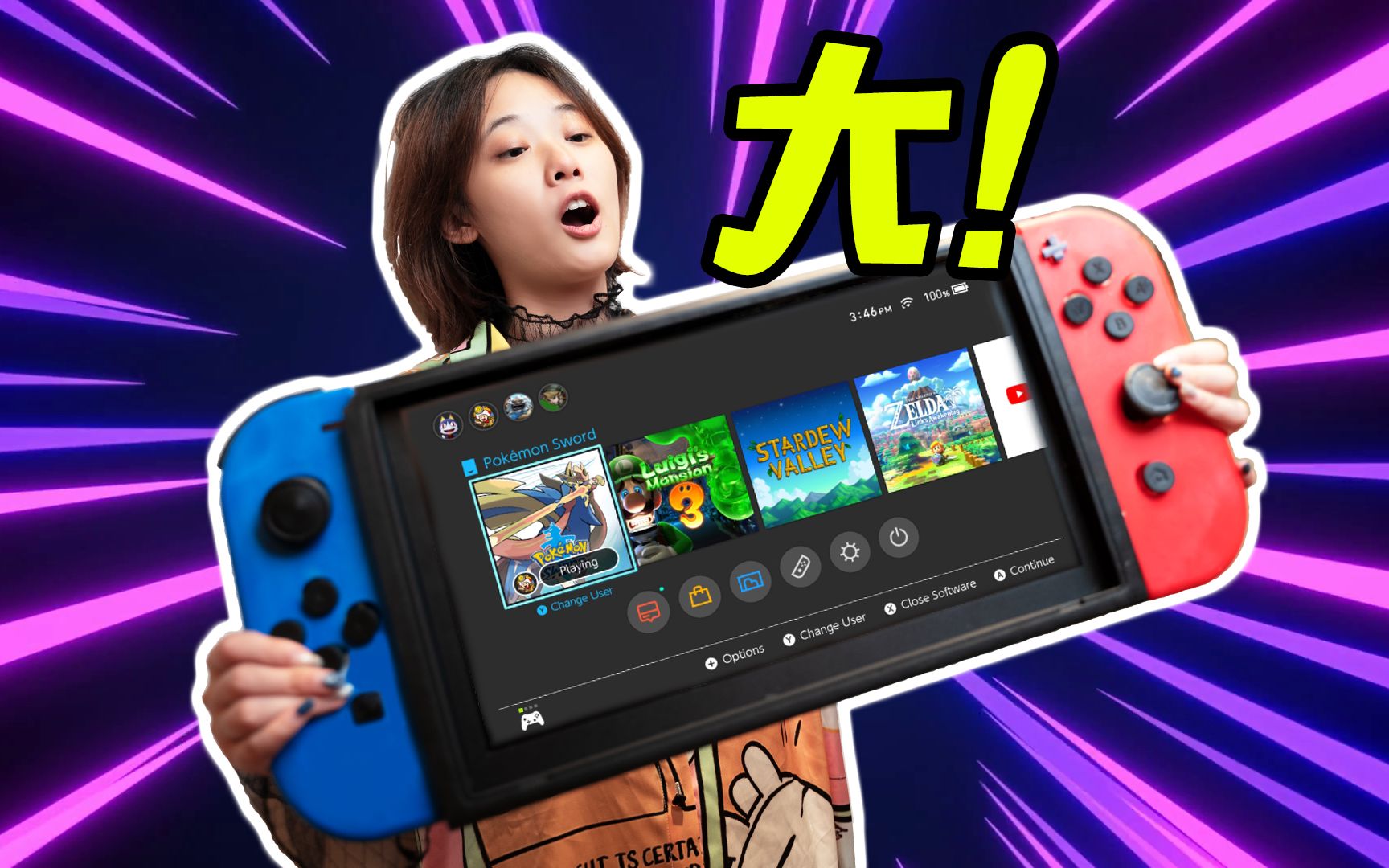 [图]【4K】Switch Pro 未公布，我自己做了一个，就等着任天堂给我发律师函了 ｜小宁子