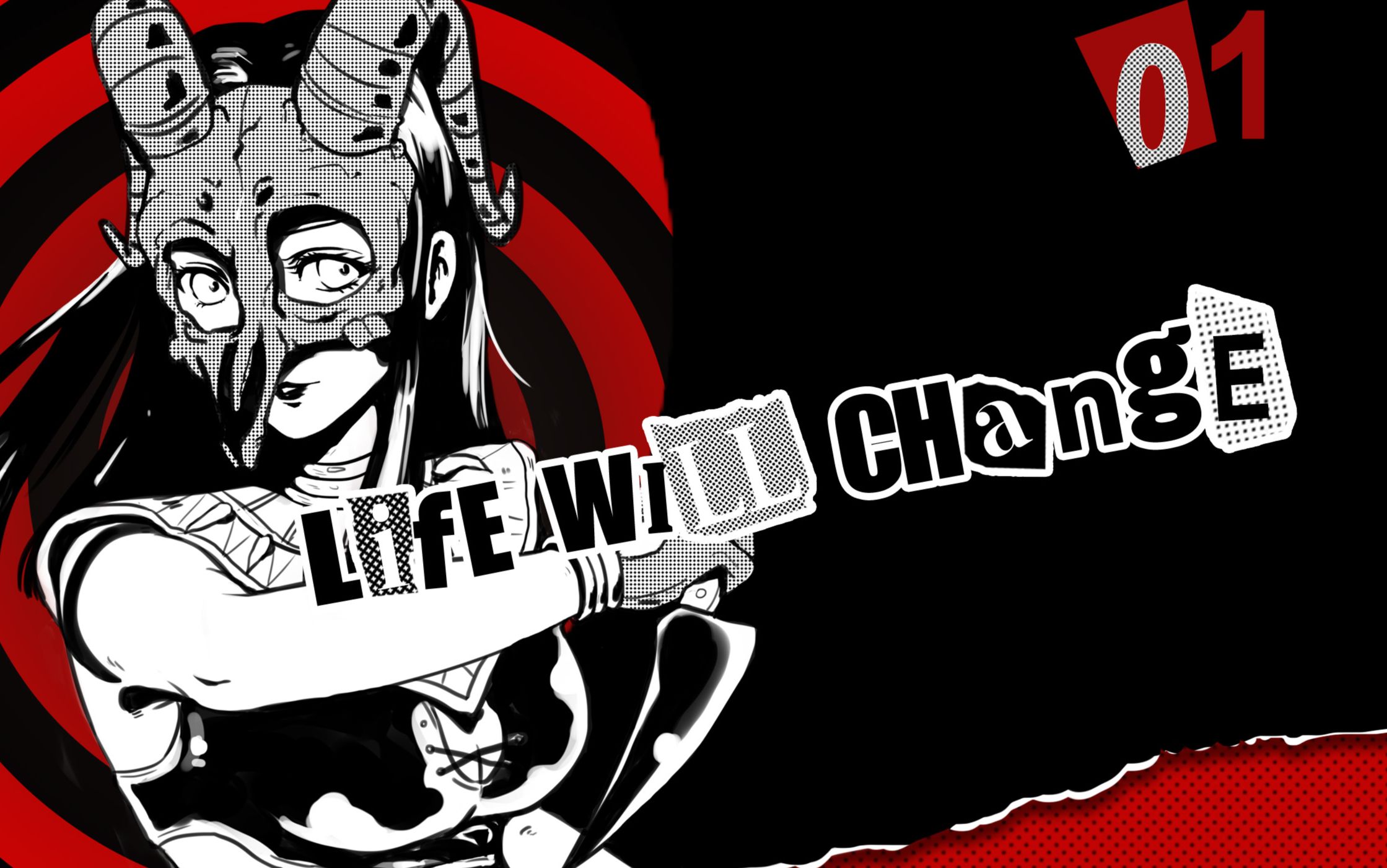 女神異聞錄5英文翻唱lifewillchange