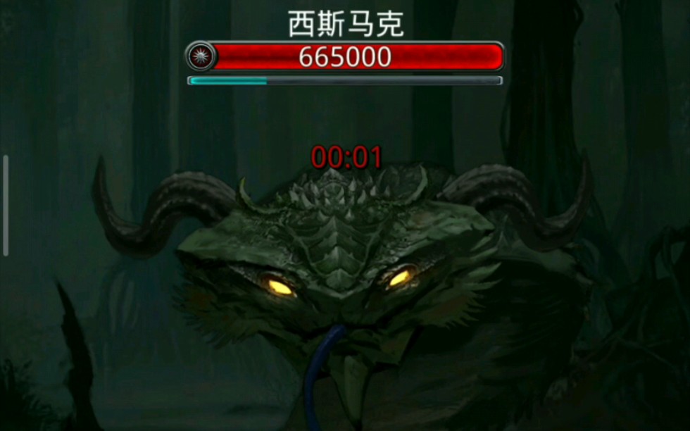 地下城堡2紫沙子时漏之沙绿龙有圣庭却只有单枪的另类打法更多详见