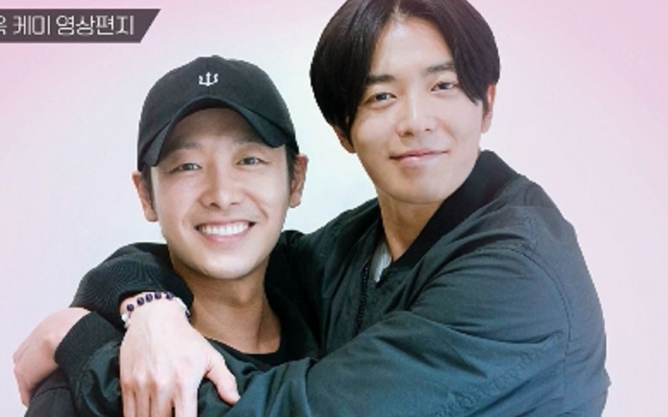 [金东旭&金材昱 混剪]我们就这样相爱_哔哩哔哩_bilibili