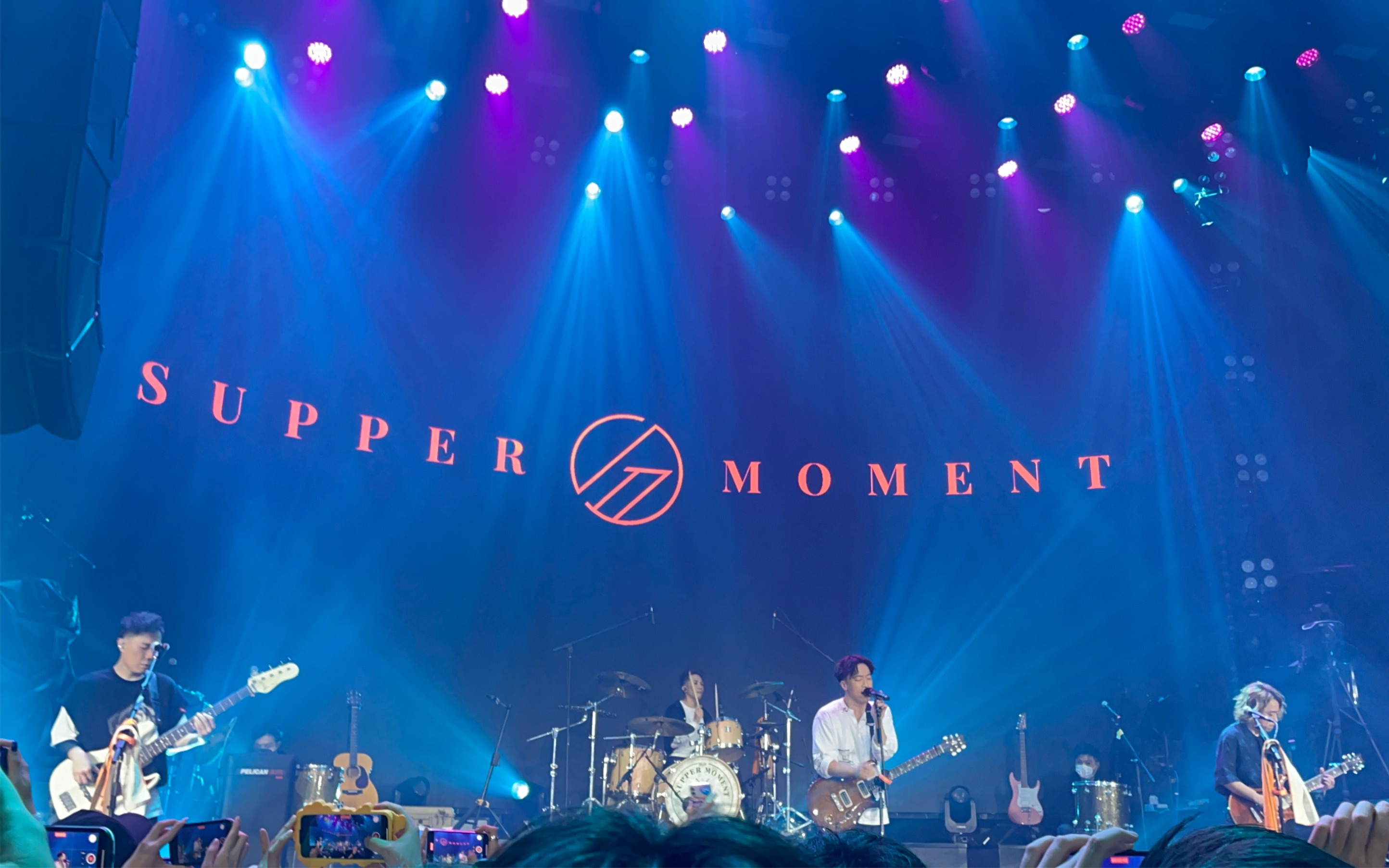 supper moment!湿趴