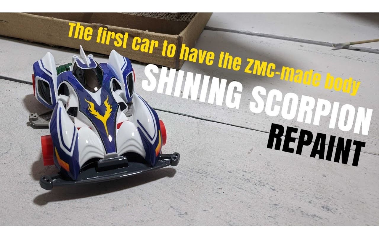 【empatemput】田宫四驱车·光蝎号全喷涂流程