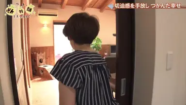 ウチ、“断捨離”しました-哔哩哔哩_Bilibili