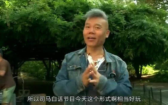 司马白话美国两万里第1集:探访哥伦布市哔哩哔哩bilibili