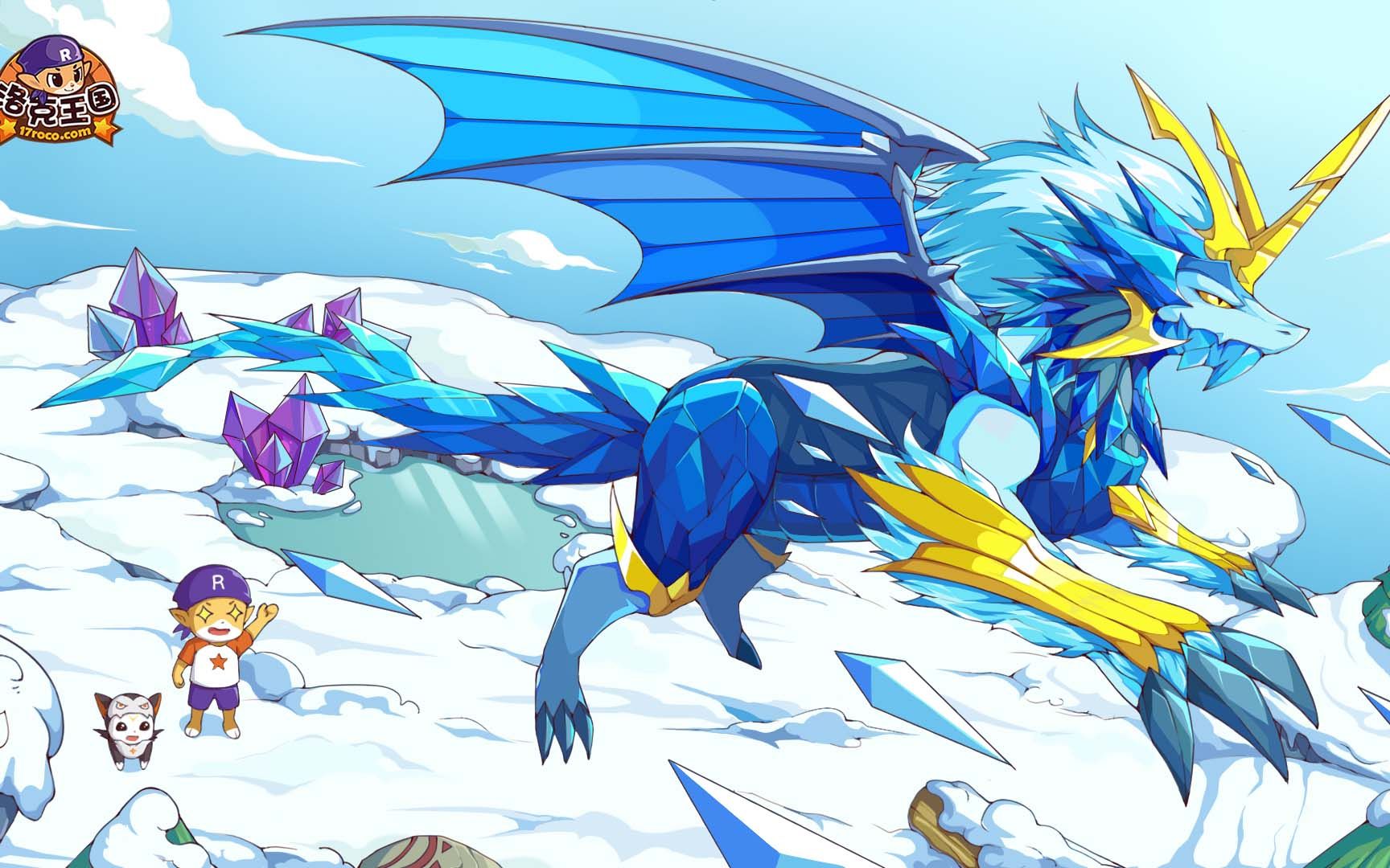 洛克王国老宠物介绍-冰虎篇1_哔哩哔哩bilibili_洛克王国