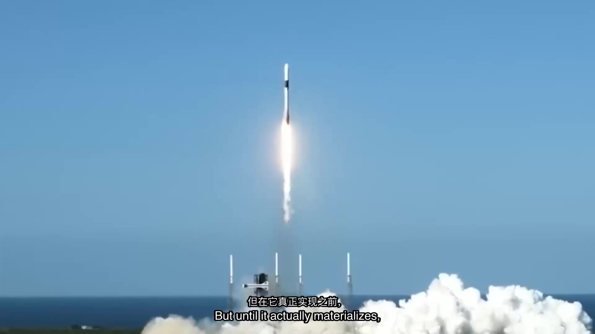 【中配】俄罗斯透露新重复使用火箭超过 100 倍以取代 spacex