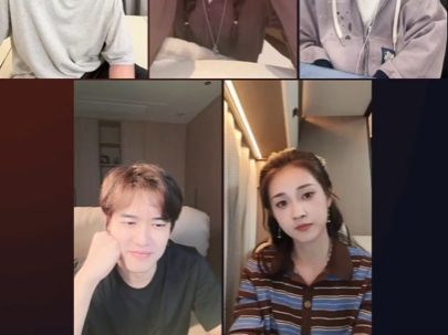 【电视剧玉簟秋】主创直播合集