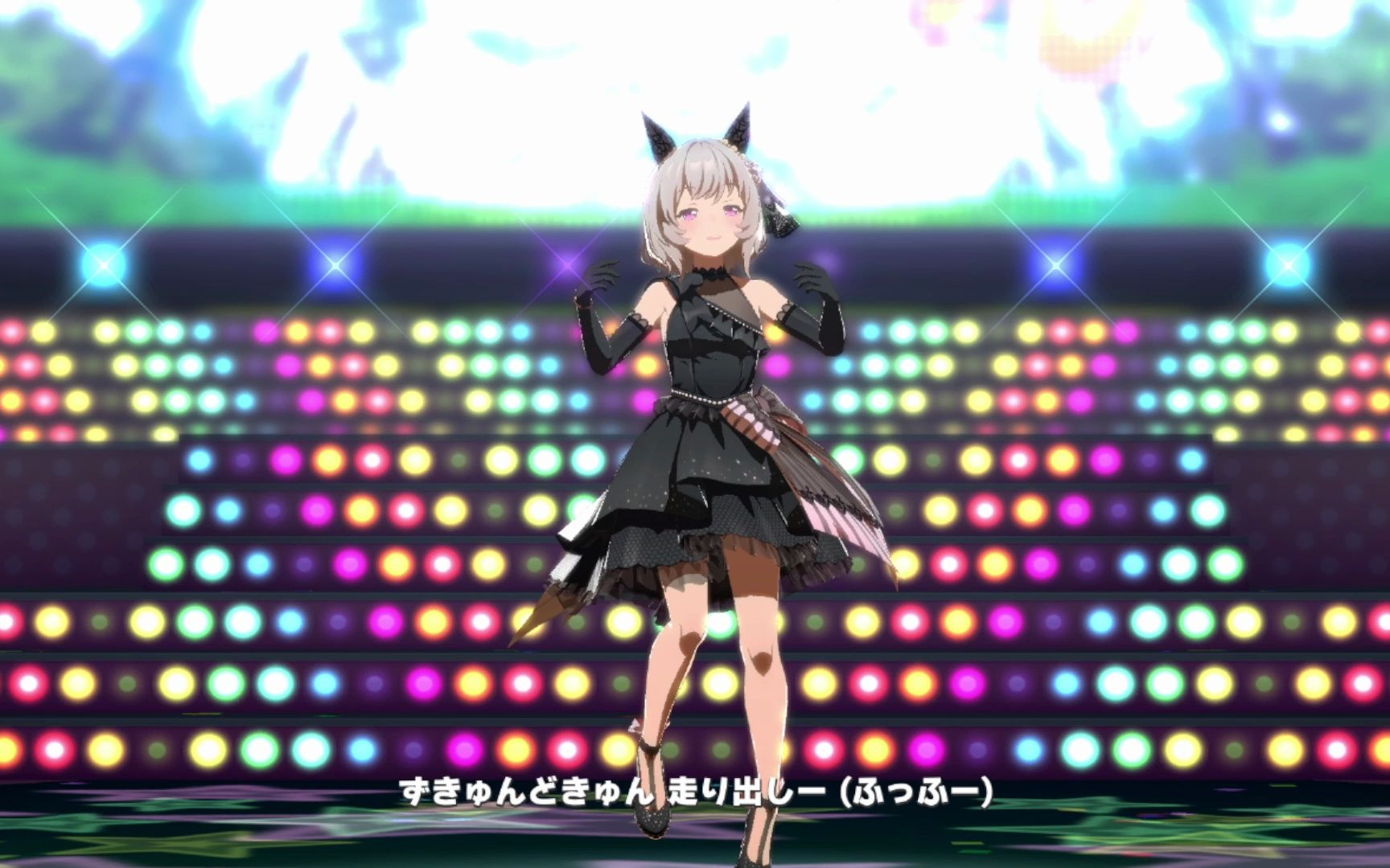 赛马娘手游live真机伶专场(宇宙第一可爱!