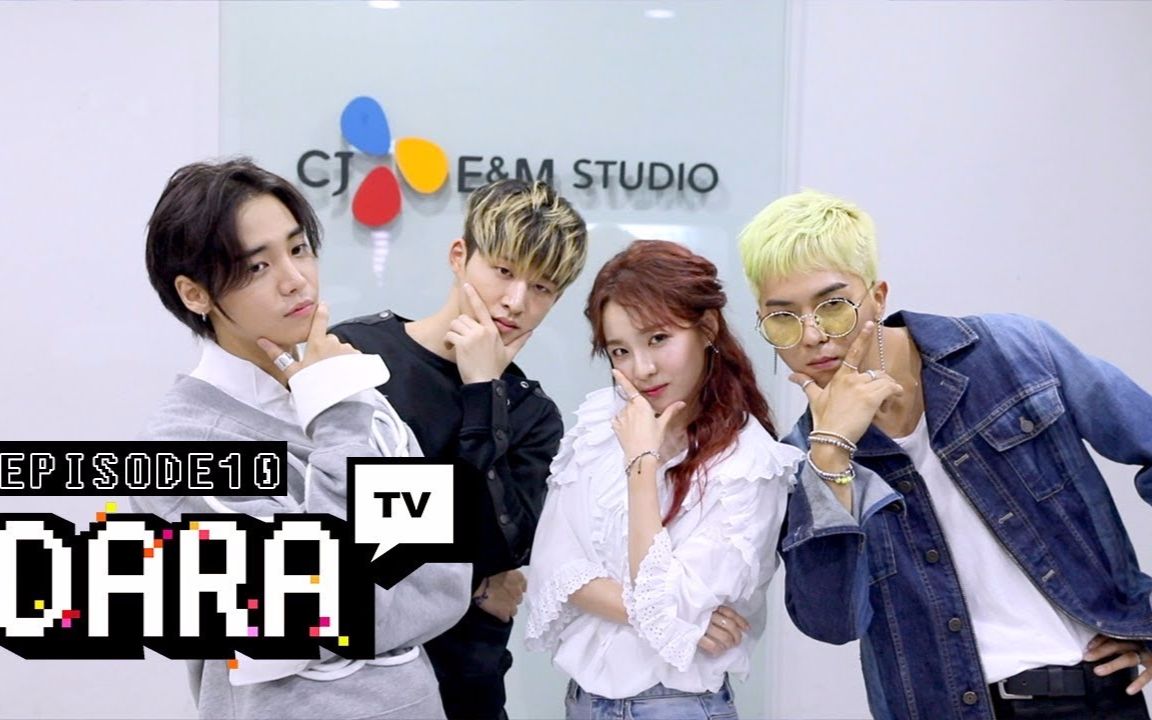 dara tv ep10. 歪鸡4姐妹 桑达拉 宋旻浩 金韩彬 郑帝元