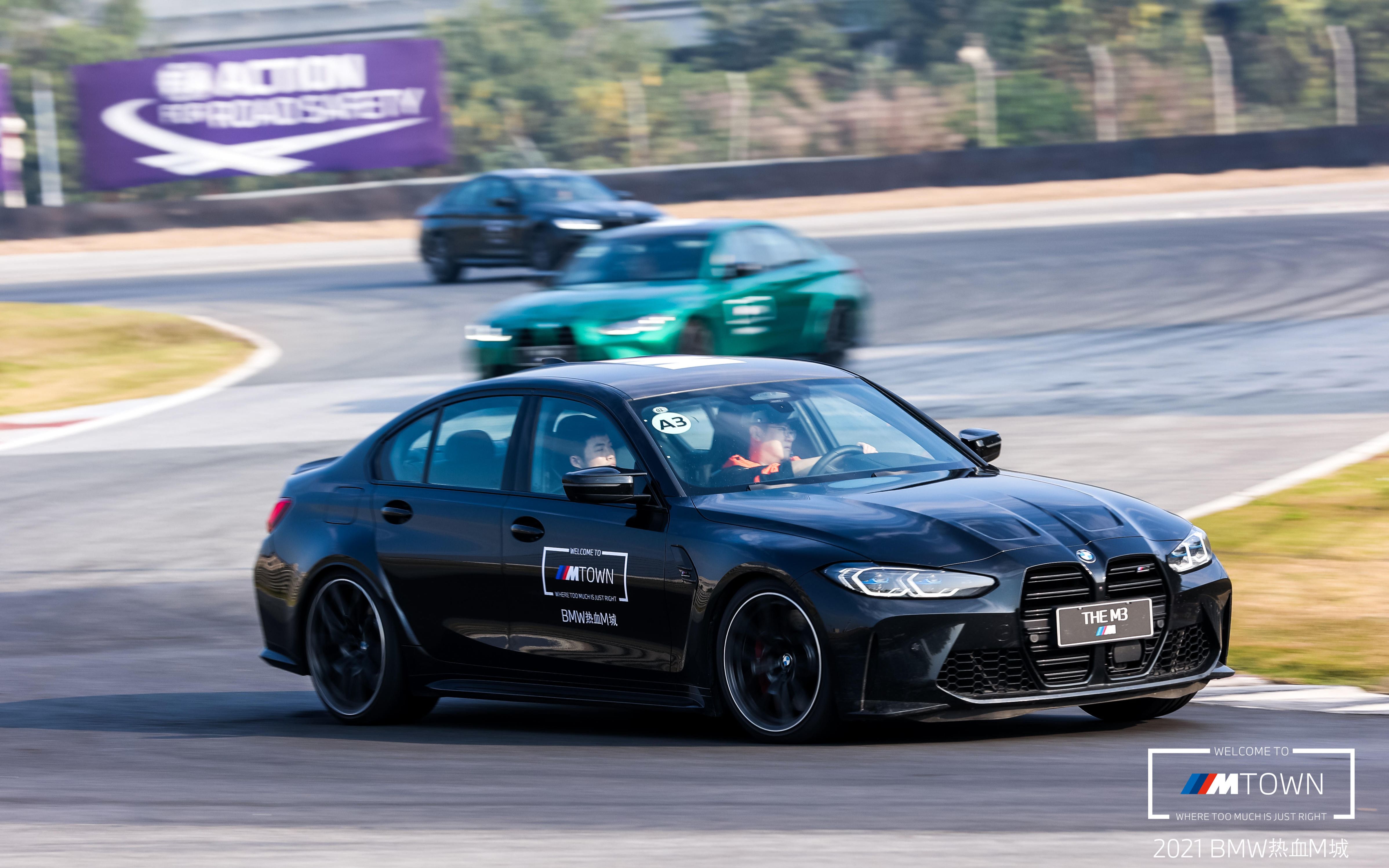 全新宝马m3 g80 广东国际赛车场赛道试驾
