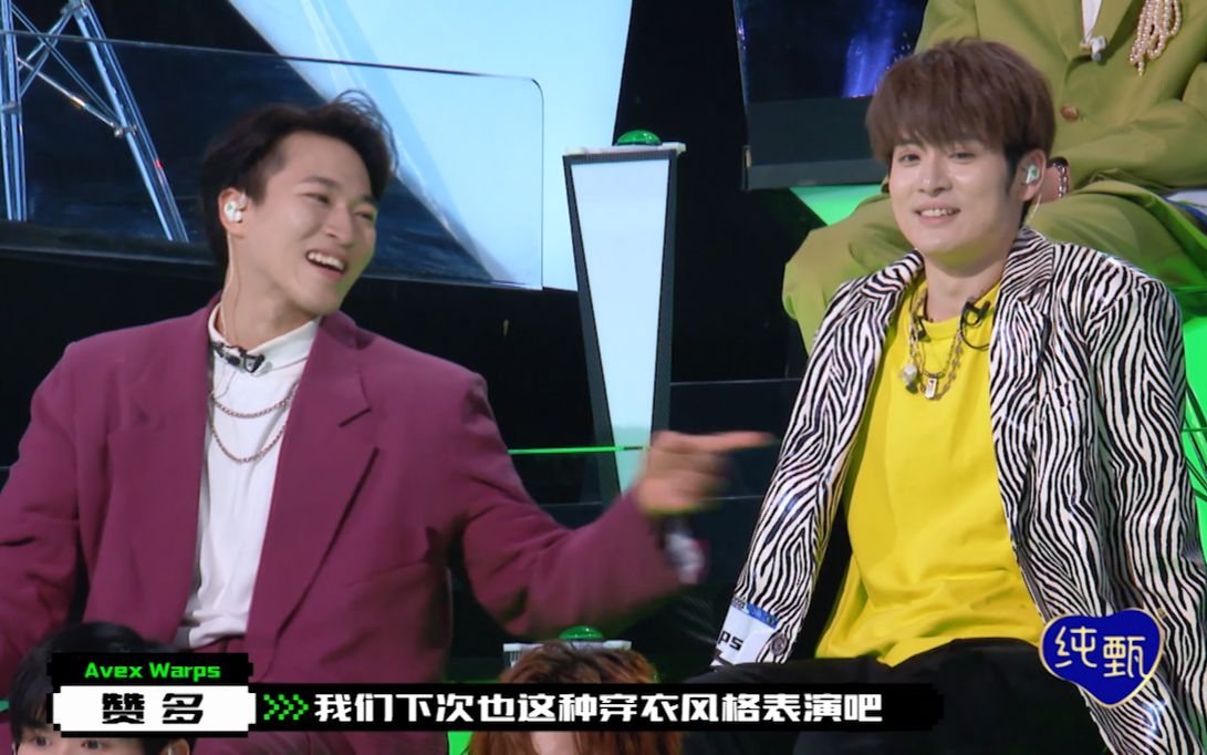 赞多x力丸cp大势赞就丸了日常有点甜