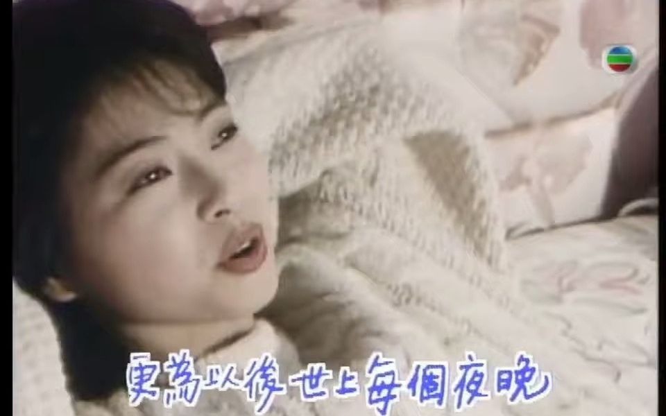 [图]儿歌-地球生病了 (1992)