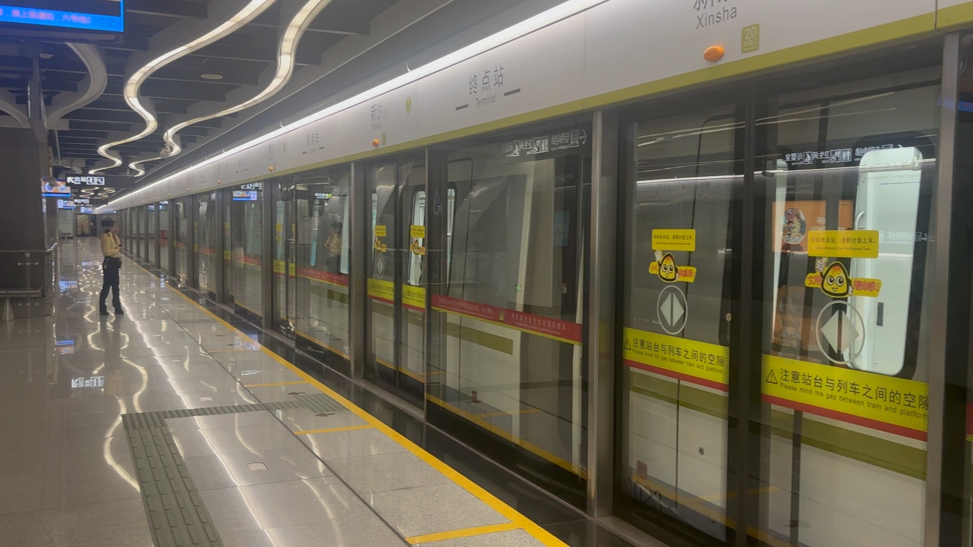 广州地铁13号线1312号车新沙站终到折返
