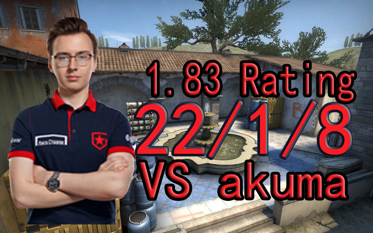 ax1le在对阵akuma时打出183rating! ax1le第一视角pov