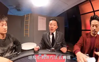 谷內亮太 搜索结果 哔哩哔哩 Bilibili