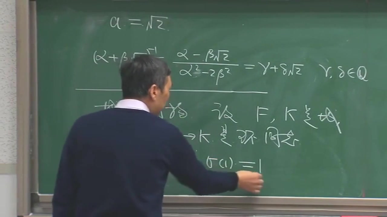 【复试】2022年福州大学[先进制造学院]数字电子线路考研复试精品资料哔哩哔哩bilibili