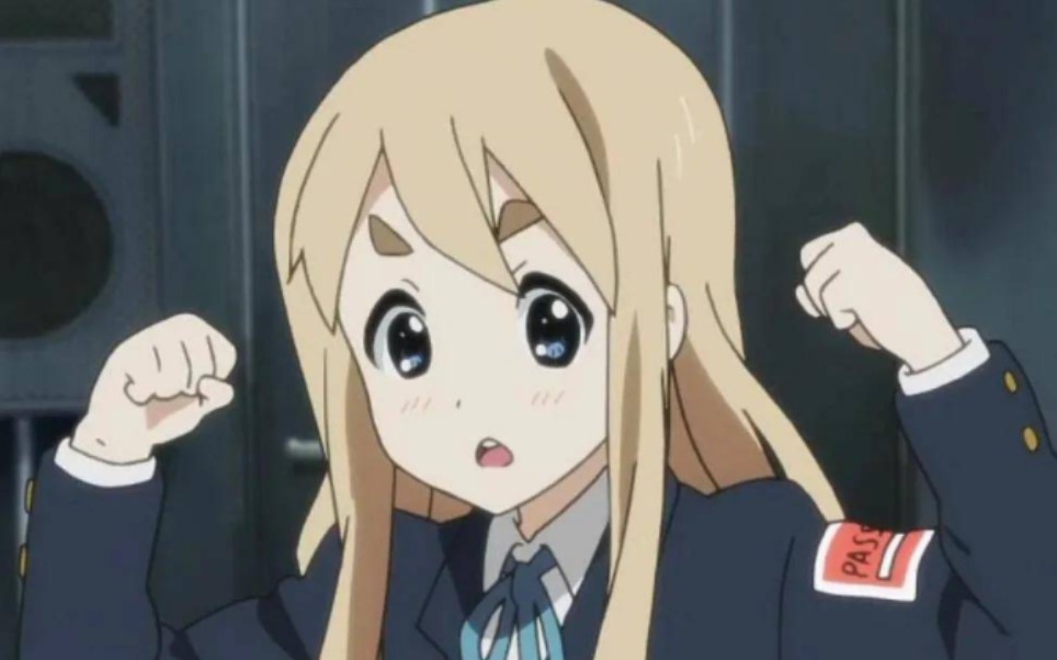 轻音部大小姐紬紬生日快乐!