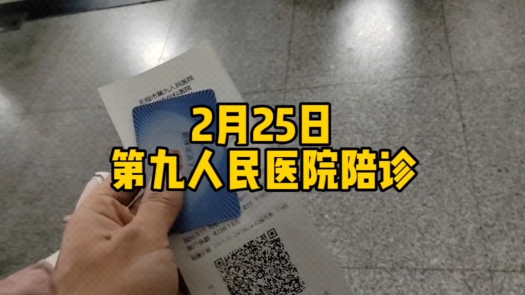 甘肅省人民醫院黃牛陪診掛號-甘肅省人民醫院黃牛陪診掛號預約 