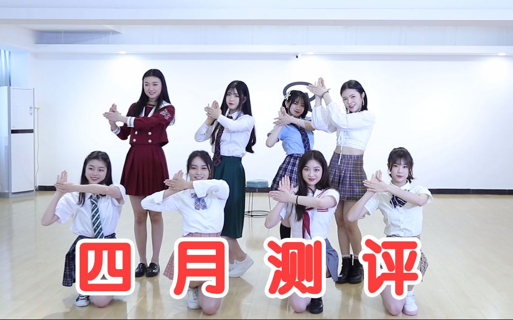 大头和小妹开箱