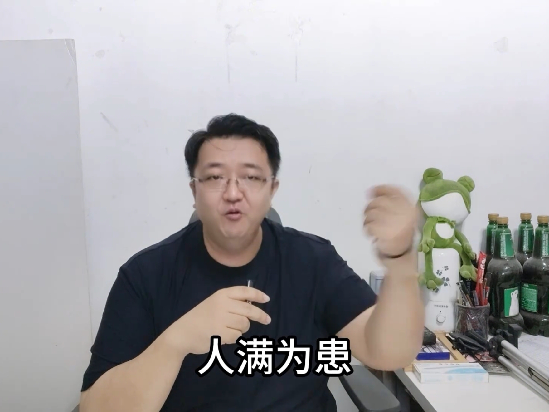 驰豹的直播日常-驰豹大点兵，赏析众巴结壬主播关于海战舆情的前后对比，海战上映与否都大赢7.26
