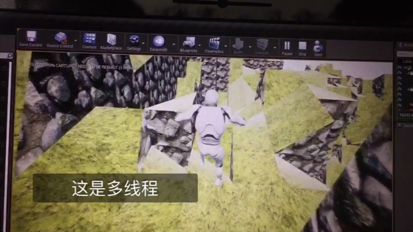 [UE4]单线程与多线程的极致区别.在虚幻4里,多线程你只能在c++里实现.哔哩哔哩bilibili