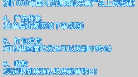 进入亚马逊超简单的操作流程哔哩哔哩bilibili