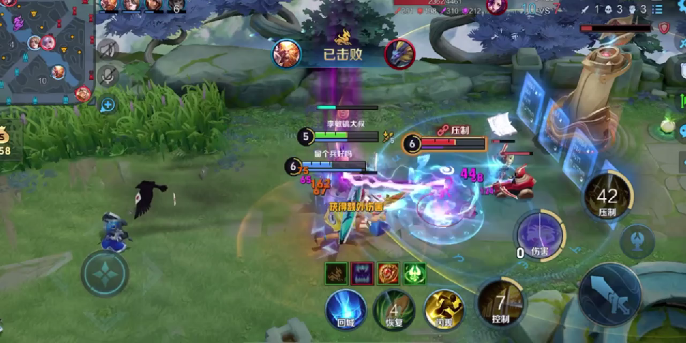 王者荣耀5v5团队公平竞技手游,国民moba手游大作!带来花式作战乐趣!