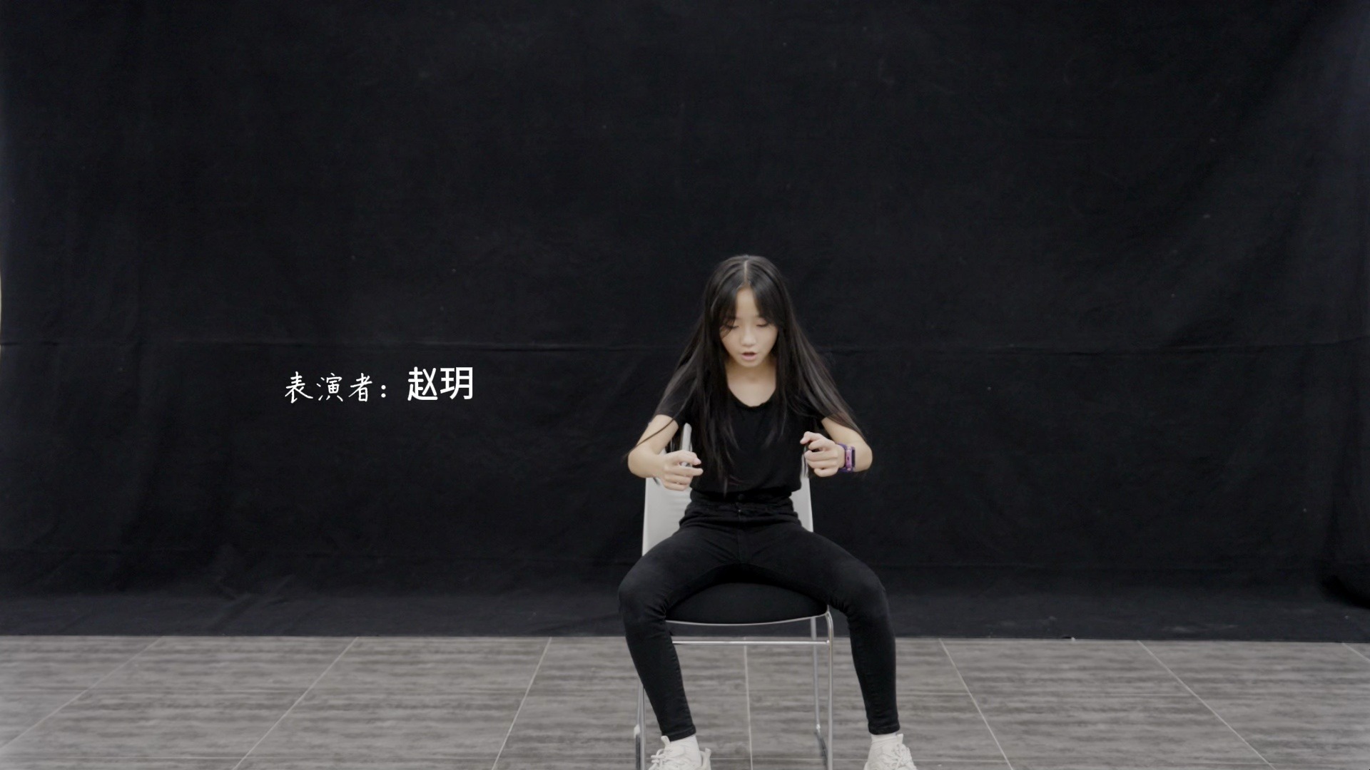 赵玥单人小品《吃面》
