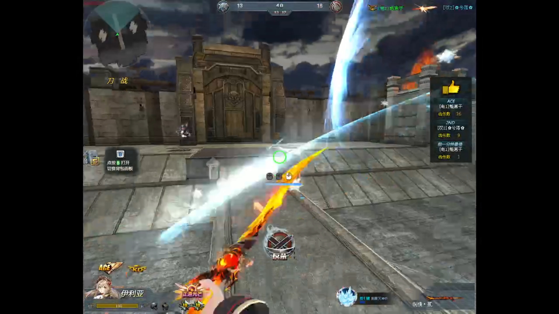 【生死狙击久违单挑】日常友谊solo不限刀 幻峰撼天仲裁纵横壹玄天