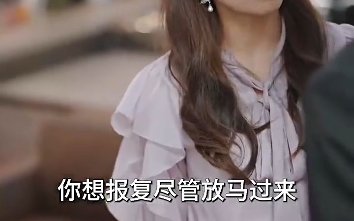 [图]顾总的幸孕宠妻03