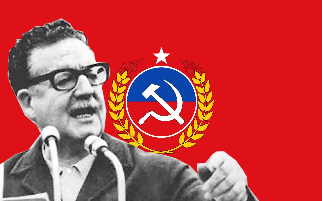 德语版团结的人民永远不会被击溃elpueblounidojamásserávencido