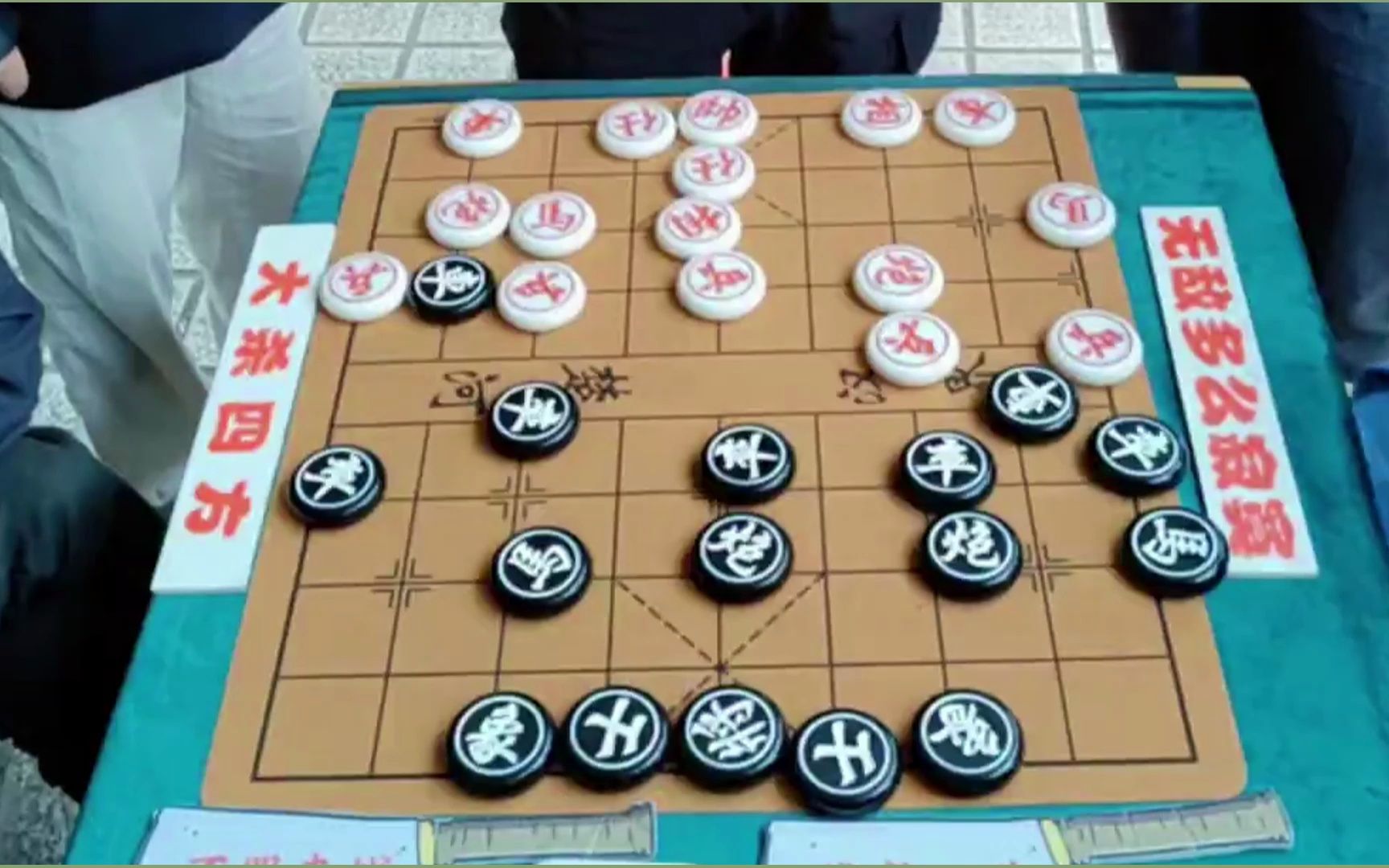 退休棋王本以為橫掃棋攤多年,打敗孫浩宇大師沒問題,結果猜不到