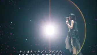 アニサマ19 Day3 Animelo Summer Live 19 Story 一挙観放送 哔哩哔哩 Bilibili