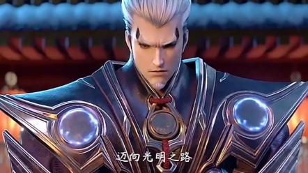 【超燃/台词/司空震】雷电法王震慑雷霆!