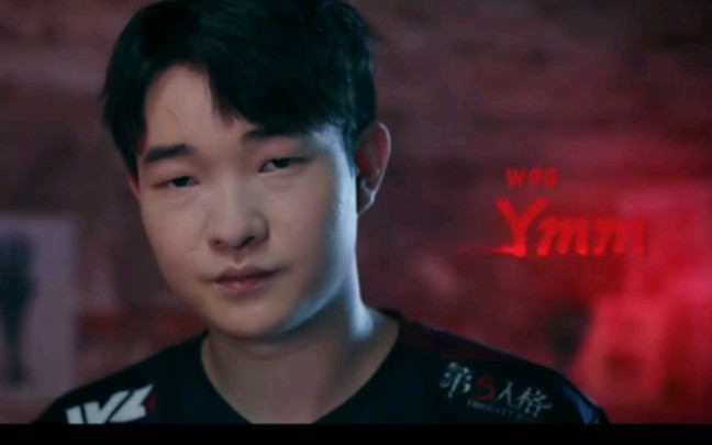 【wbg杨某人个人向/ivl2022秋季赛/高燃】"如果没有人看得起我,我就