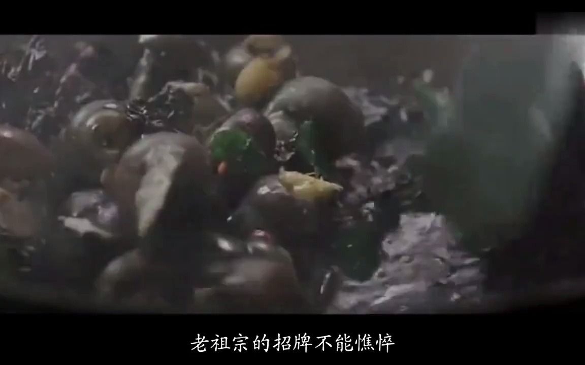 [图]少司命 - 客官请进 超清MV