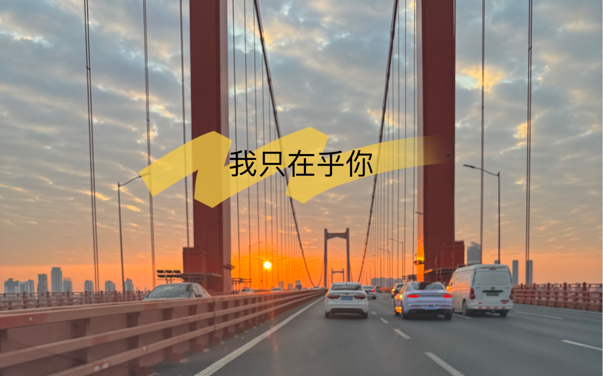 我只在乎你(cover邓丽君)