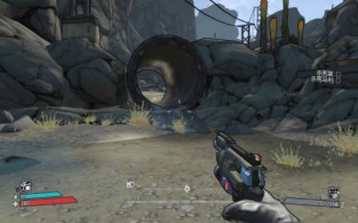 无主之地1年度版流程实况(第三集) 消灭莫和马利 寻找