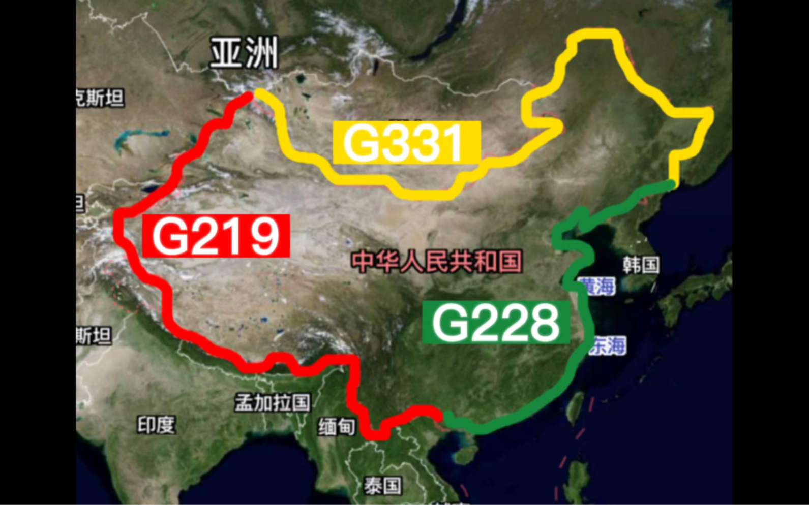 环中国边境自驾游g219/g331/g228