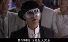 【张卫健】小喇叭cut19(粤语)哔哩哔哩bilibili