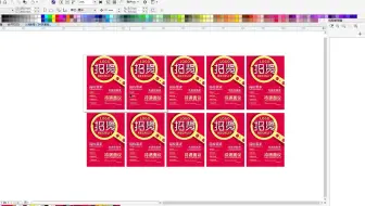 【PS案例课程】ps怎么学好调色 ps店做淘宝美工有前途吗