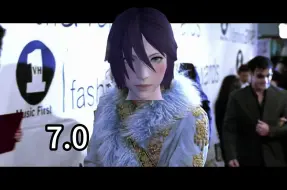 Video herunterladen: 【ff14】看完7.0的模型我哭了