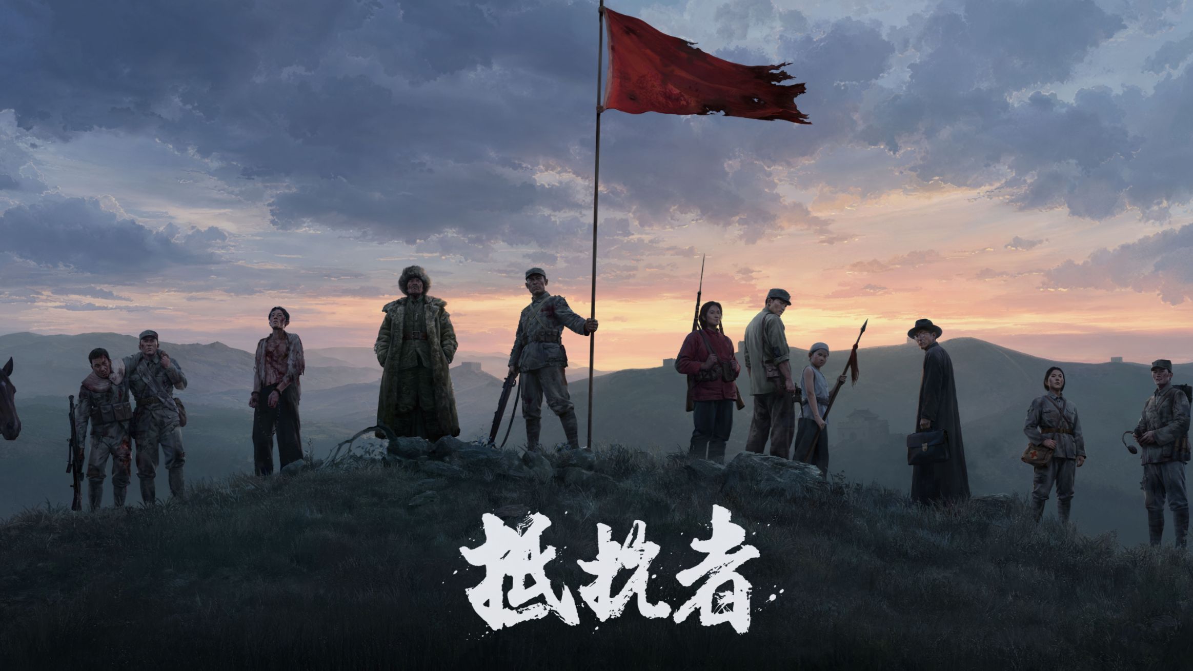 【散人】国产抗日fps《抵抗者》试玩 枪林弹雨亲临战场