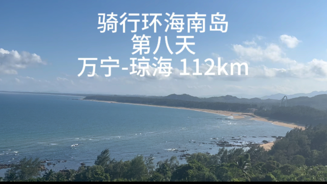 海边美景,值得一看吗?哔哩哔哩bilibili