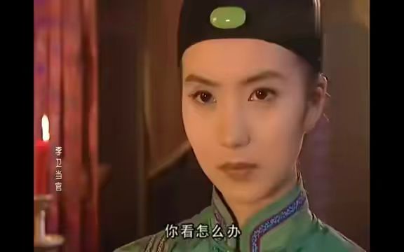 李卫当官两江总督都请不动任南坡李卫拿出把扇子他乖乖出山