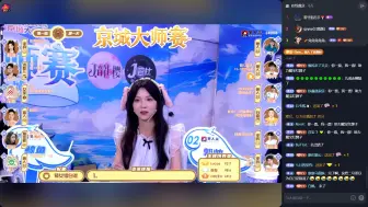 Download Video: 【京城大师赛】 20240808 S15 第四周Day3 第1局 预女猎白混（弹幕版）